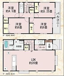 神奈川県相模原市中央区上溝
