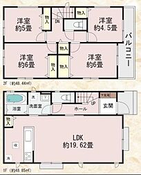 神奈川県相模原市中央区上溝