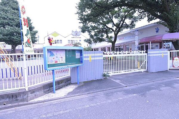相模栄光幼稚園 570m