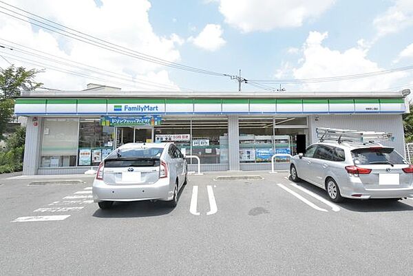 ファミリーマート相模原上溝店 410m