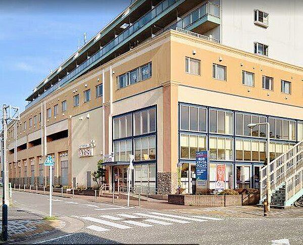 横山台メディカルクリニック 670m