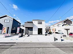 神奈川県相模原市中央区宮下本町１丁目