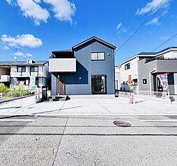 神奈川県相模原市中央区宮下本町１丁目