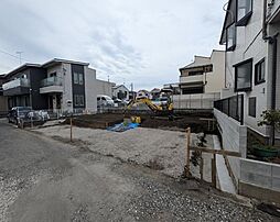 神奈川県相模原市中央区弥栄１丁目