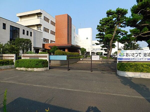 小山中学校 1105m