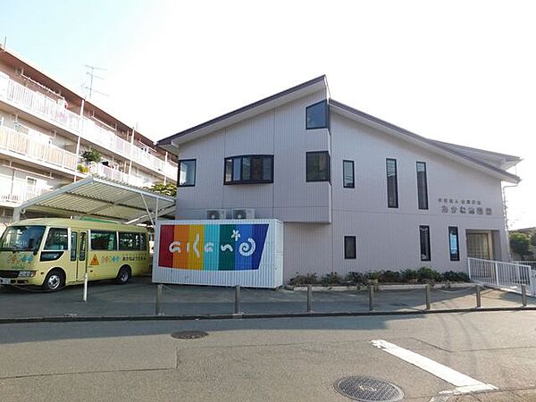 あかね幼稚園 1300m
