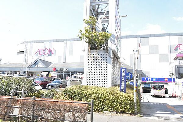 イオン相模原ショッピングセンター 710m