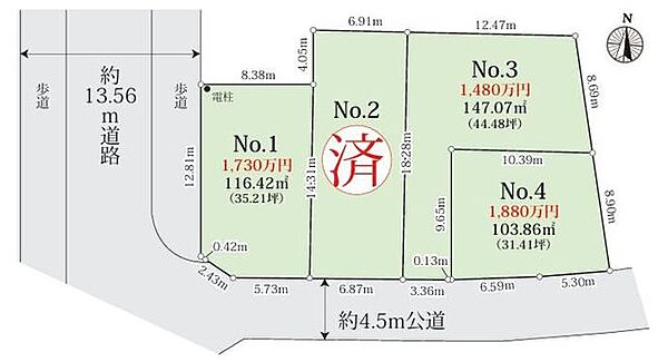 区画図