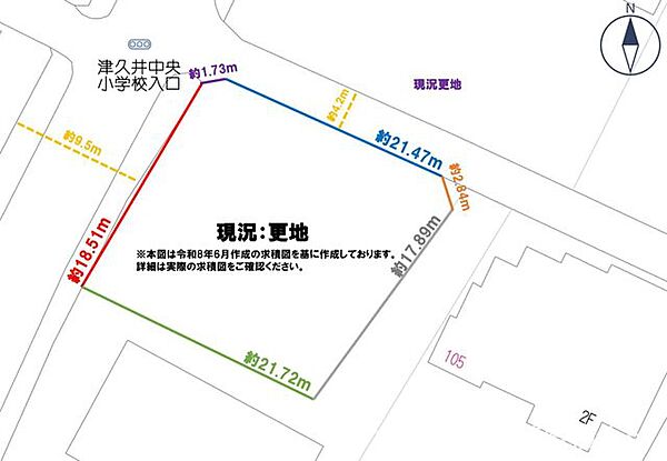 区画図：314002849640