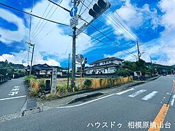 神奈川県相模原市緑区三ケ木