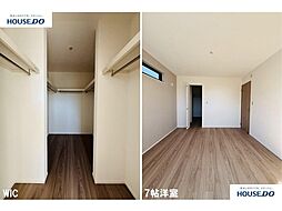 寝室の画像