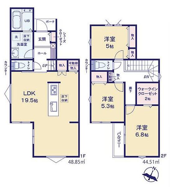 間取りを拡大表示