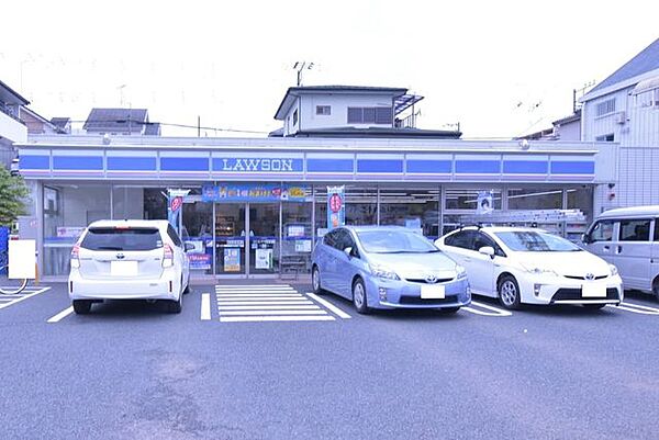 ローソン相模原星が丘四丁目店 390m