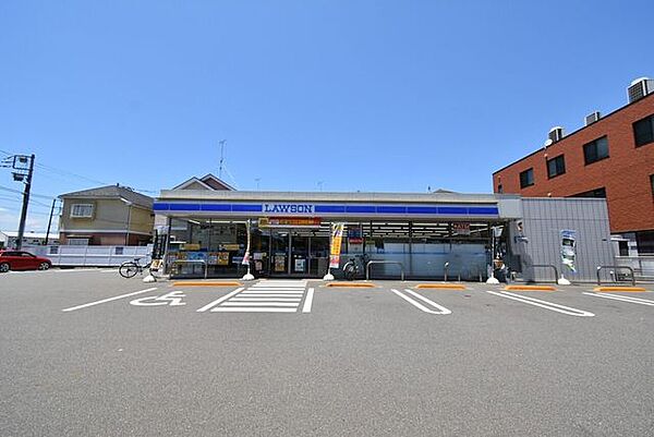 ローソン相模原清新4丁目店 320m