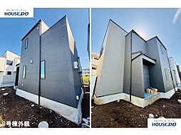 神奈川県相模原市中央区上溝