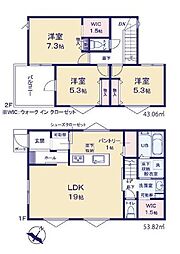 神奈川県相模原市中央区田名
