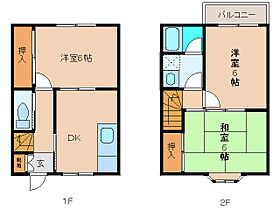 間取り：208011297456