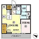 仮）D-room天久保のイメージ