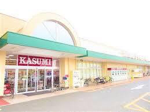 画像16:KASUMI（カスミ）フードスクエア 大穂店（1028m）