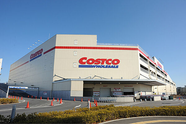 画像16:COSTCO WHOLESALE（コストコホールセール） つくば倉庫店（318m）