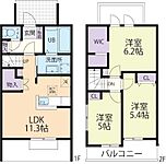 Foliar IIのイメージ