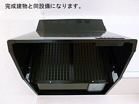 ラ　コリーナ　H 102 ｜ 茨城県つくばみらい市小絹（賃貸アパート1LDK・1階・50.05㎡） その19