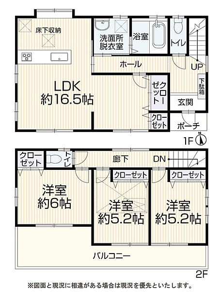 間取り：314002820780
