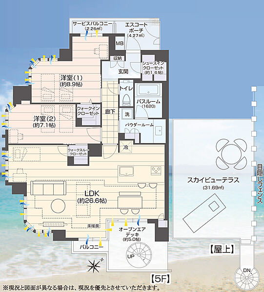 間取り：314002729442