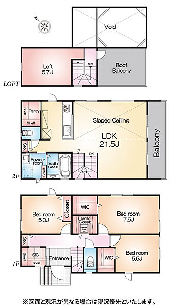 間取り：314002665706