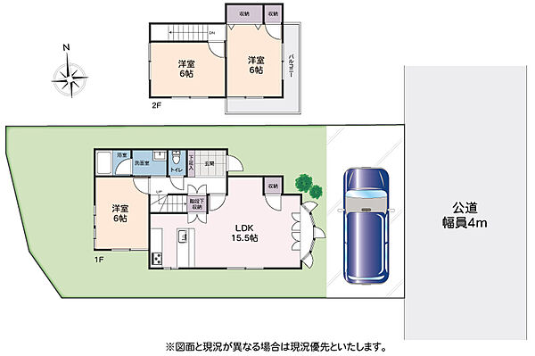 間取り：314002801855