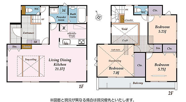 間取り：314002804189