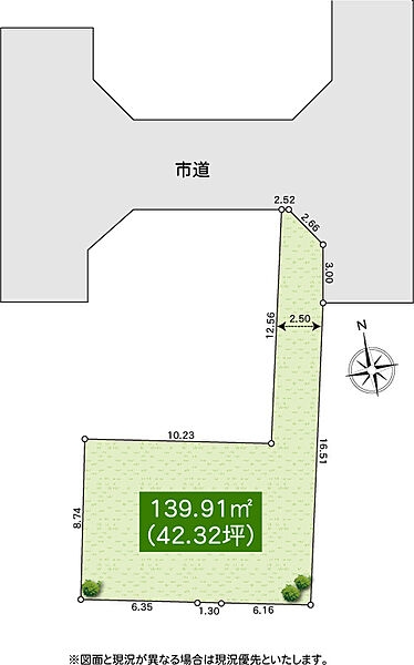 区画図：314002815630