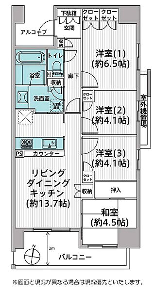 間取り：314002819303