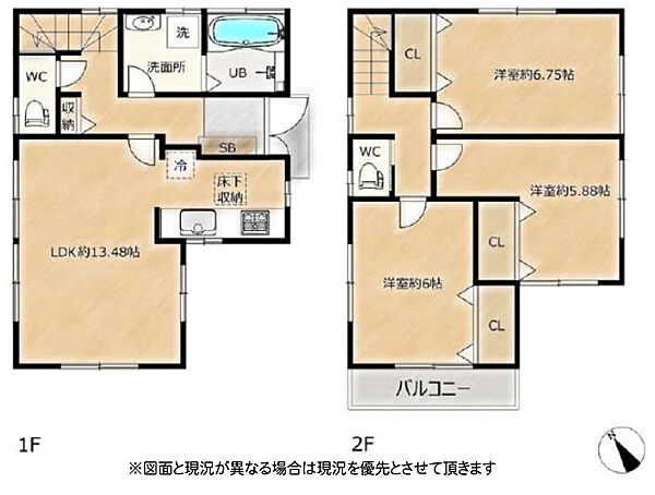 間取り：314002821943