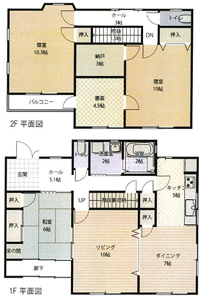 間取り：314002822525