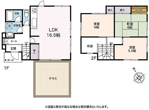 間取り：314002827382