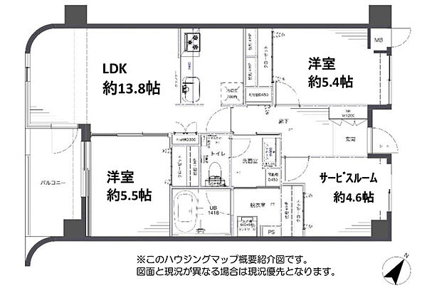 間取り：314002873837