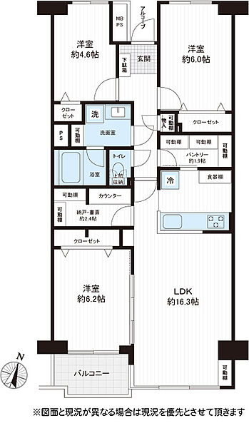 間取り：314002854161