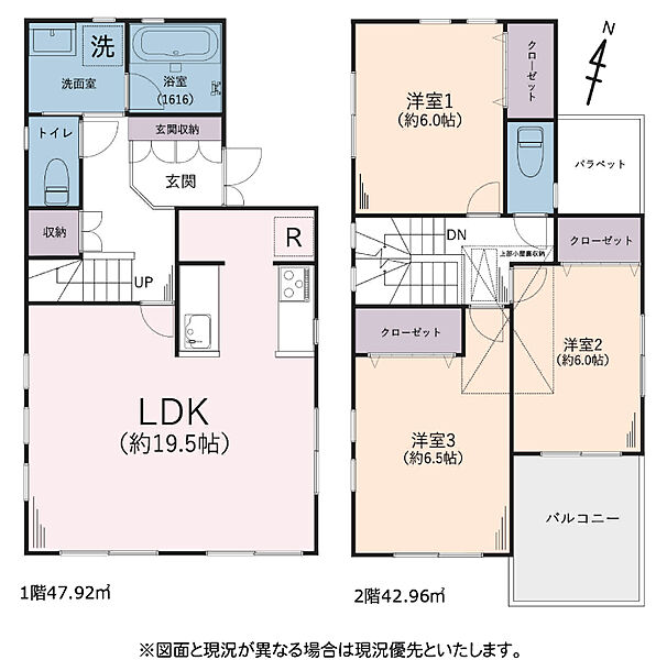 間取り：314002858894