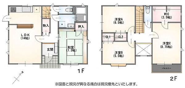 間取り：314002858897