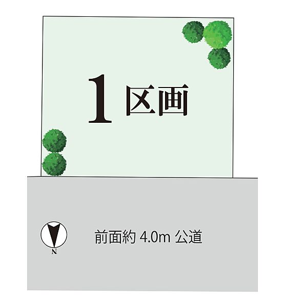 区画図：313004788338