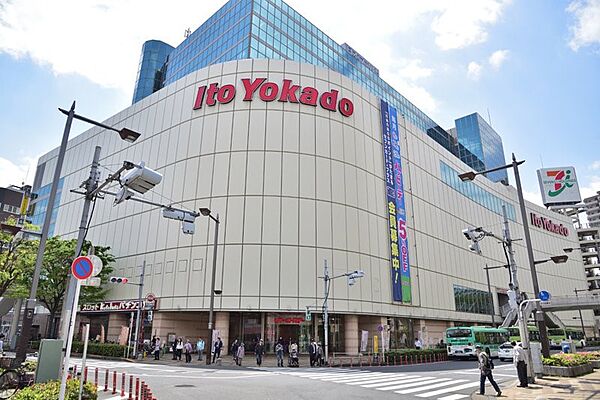 スーパー 900m イトーヨーカドー 赤羽店(イトーヨーカドー 赤羽店まで900m 徒歩12分。)