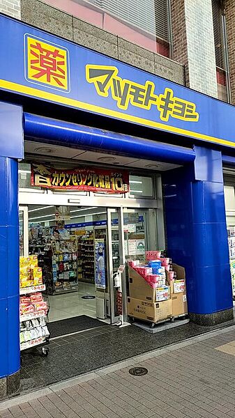ドラッグストア 500m 薬 マツモトキヨシ 金町駅北口店(薬 マツモトキヨシ 金町駅北口店まで500m 徒歩7分。)