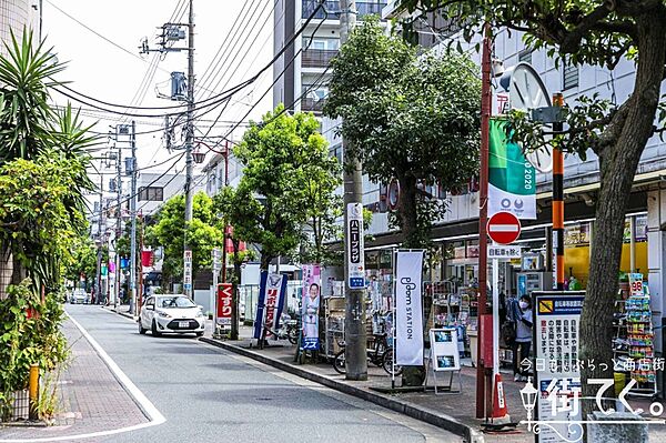 ショッピングセンター 500m 大鳥居商店会(大鳥居商店会まで500m 徒歩7分。)
