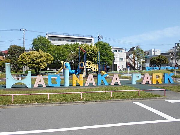 公園 1000m 萩中公園(萩中公園まで1000m 徒歩13分。)