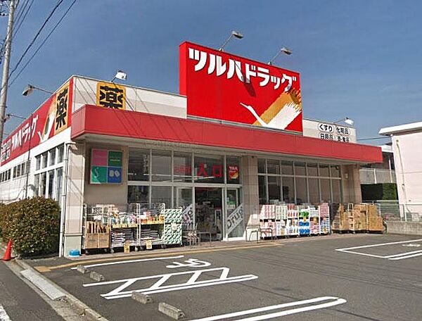 ドラッグストア 400m ツルハドラッグ穴守稲荷店(ツルハドラッグ穴守稲荷店まで400m 徒歩5分。)