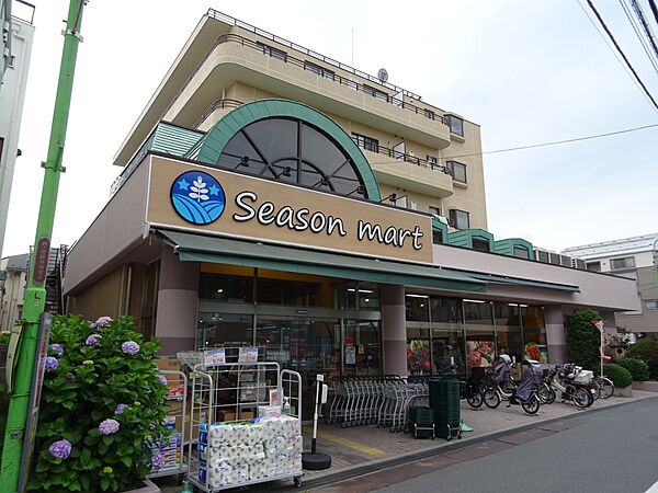 スーパー 400m Season mart(Season martまで600m 徒歩8分。)
