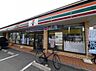 周辺：コンビニ 494m セブンイレブン 練馬富士見台4丁目店(セブンイレブン 練馬富士見台4丁目店まで494m 徒歩7分。)