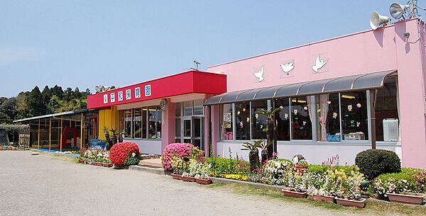 幼稚園・保育園 300m 平和保育園(平和保育園校まで300m 徒歩4分。)
