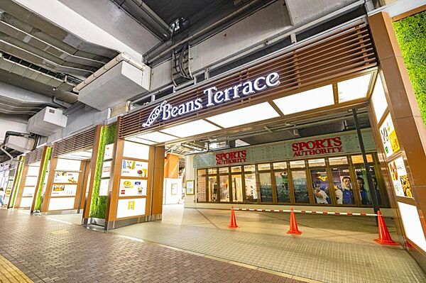 ショッピングセンター 1140m ビーンズ 赤羽(ビーンズ 赤羽まで1140m 徒歩15分。)